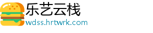 金融市场，不能发生处置风险的风险 金融市场这段时间-乐艺云栈